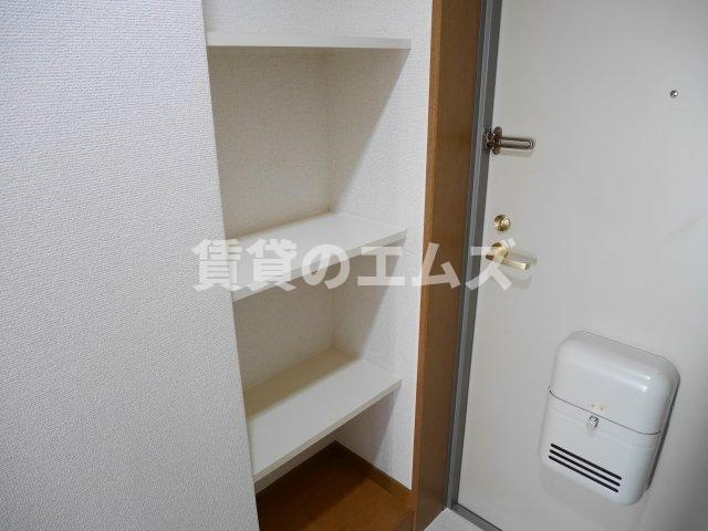 【収納】 | アポロ空港ＨＩＬＬ | アポロ空港ＨＩＬＬの収納