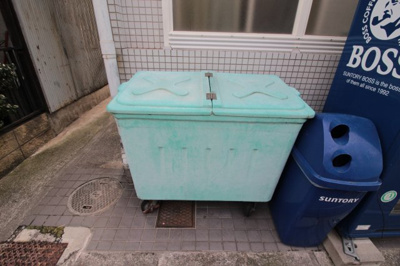 【その他共用部分】 | オーシャン長瀬北 | ★共用ゴミ捨て場★