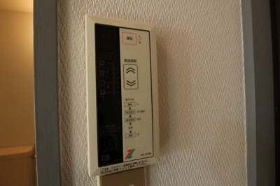 【設備】 | メゾン輝