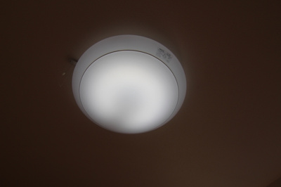 【設備】 | メゾン輝