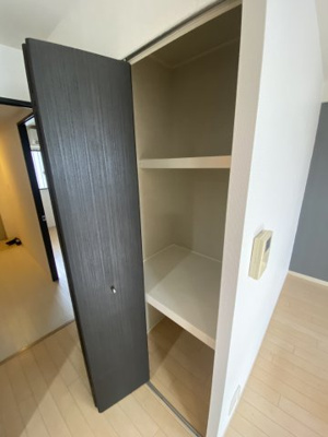 【収納】 | コージーコート