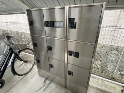 【その他共用部分】 | コージーコート