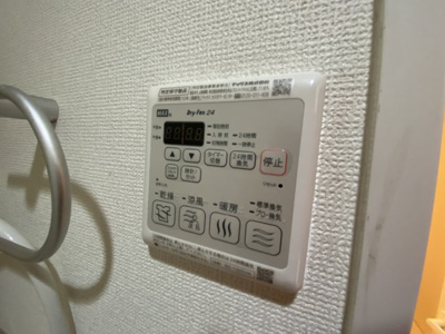 【設備】 | コージーコート