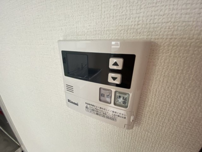 【設備】 | コージーコート