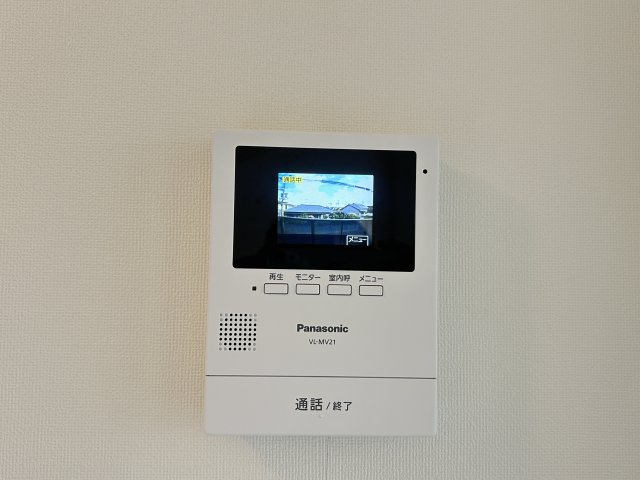 クリスタルのセキュリティ