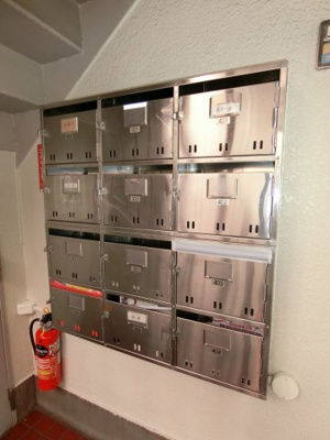 【その他共用部分】 | メゾン・コイケ | 集合ポスト