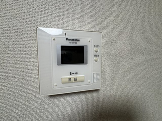 【設備】 | レジデンス向井