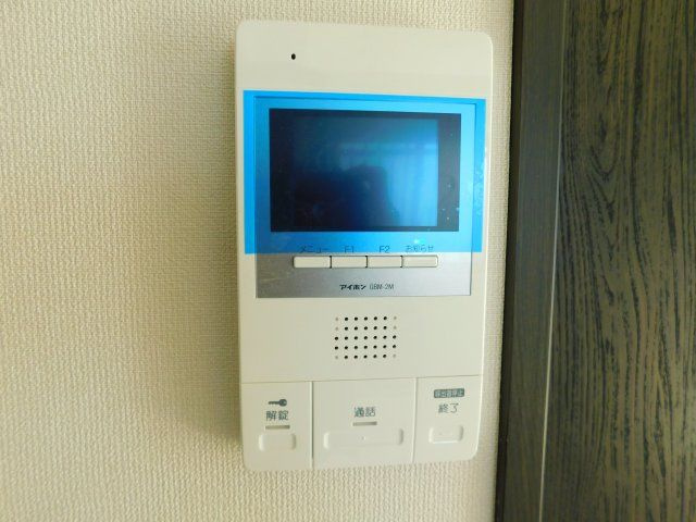 【セキュリティ】 | Maison calme