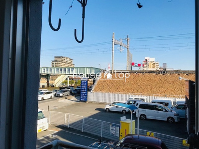 【展望】 | ベルトピア西宮Ⅰ