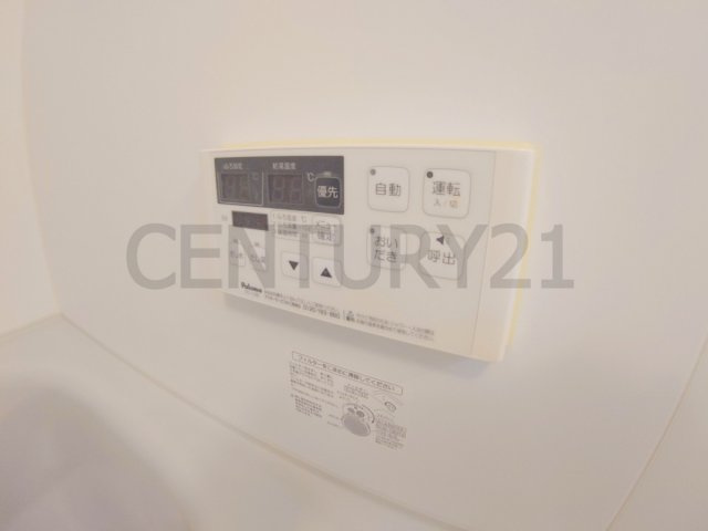 【設備】 | ノースバレイ2
