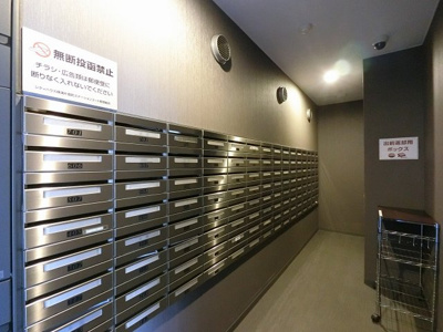 【その他共用部分】 | シティハウス横濱片倉町ステーションコート | 集合ポスト