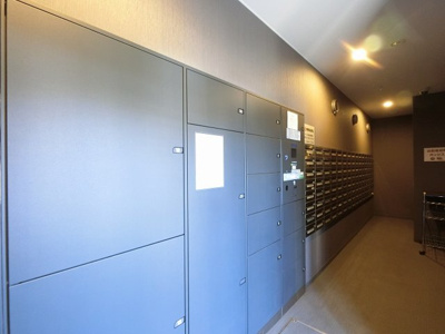 【その他共用部分】 | シティハウス横濱片倉町ステーションコート | 不在時にもお荷物が受け取れる宅配ボックス