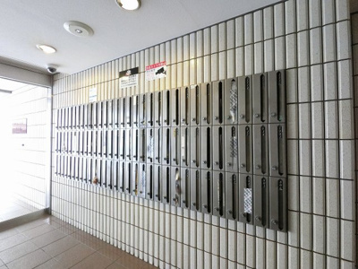 【その他共用部分】 | ガーデンプラザ横浜南 | 集合ポスト