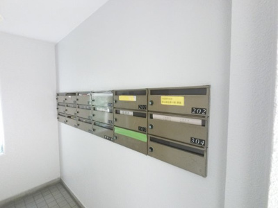 【その他共用部分】 | マイキャッスル金沢文庫 | 集合ポストです。
郵便物はこちらからお取りください。