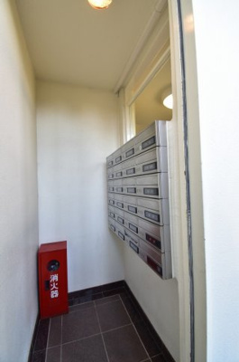 【その他共用部分】 | パークシティ本牧B棟 | 集合ポスト