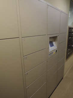 【その他共用部分】 | 不在時にもお荷物が受け取れる宅配ボックス