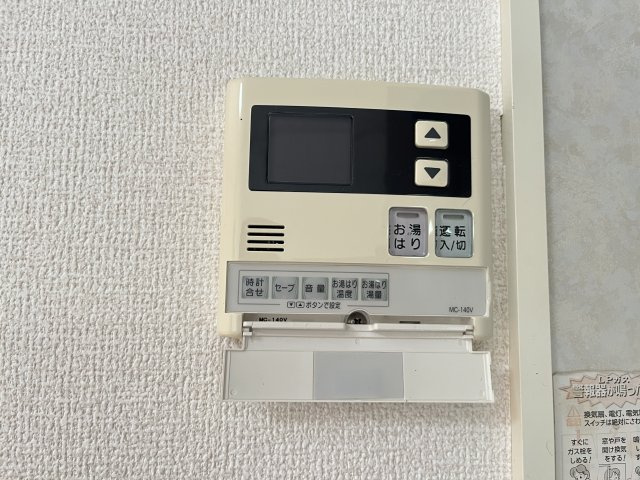 コーポ門脇2の設備
