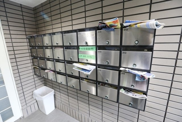 【その他共用部分】 | マンションコメット