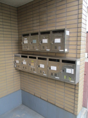 【その他共用部分】 | イヴェール館 | 集合ポスト