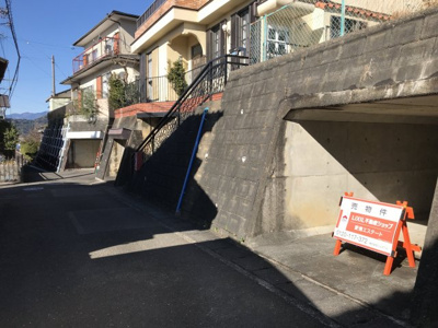 【前面道路含む現地写真】 | 清水区草薙杉道1丁目