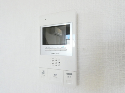 【セキュリティ】 | grandtic Etincelle