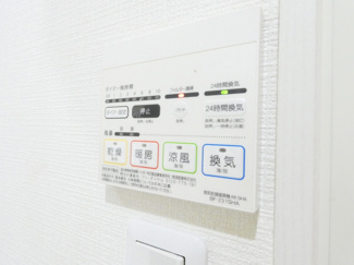 【内装】 | grandtic Etincelle