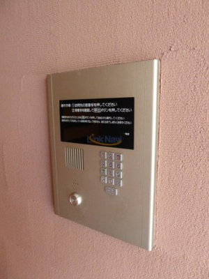 【その他共用部分】 | センチュリー本庄