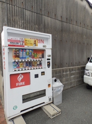 【その他共用部分】 | セントヒルズМ