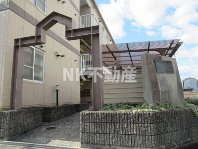 【エントランス】 | ピアハイム俊徳道（俊徳道賃貸） | エントランスです