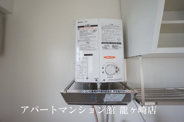 ビレッジハウス奈戸岡2号棟の設備