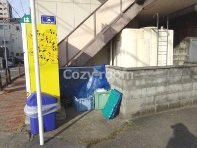 【その他共用部分】 | ユキハウス泉町 | ゴミ置き場です
