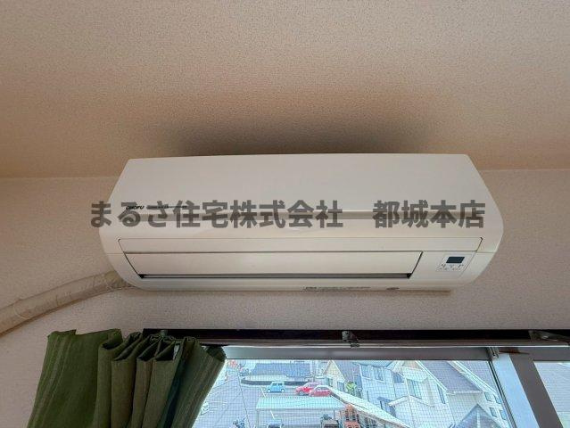 ロワイヤルヒルズ「水道料込み」の設備