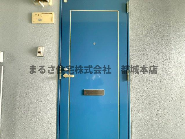 ロワイヤルヒルズ「水道料込み」のその他
