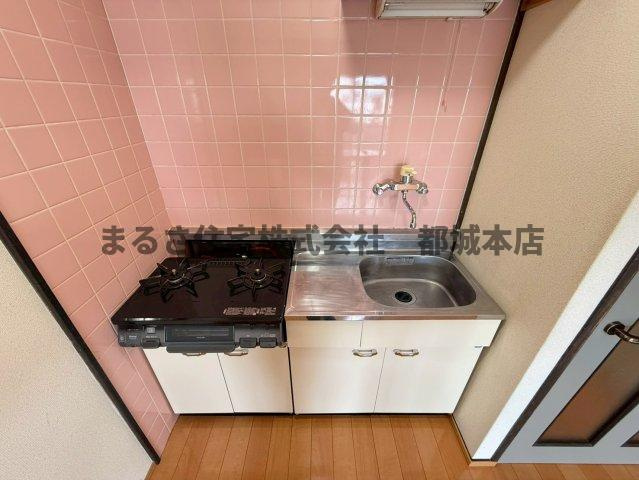 ロワイヤルヒルズ「水道料込み」のキッチン