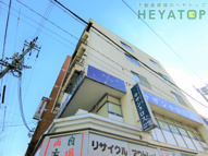 名古屋市瑞穂区彌富通４丁目のマンションの画像