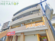 名古屋市南区豊３丁目のマンションの画像