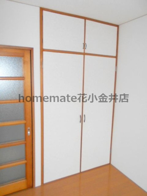 【洋室】 | 第二萩山コーポ