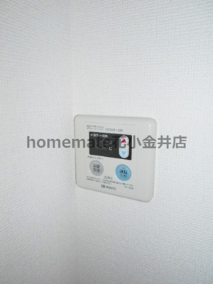 【設備】 | 第二萩山コーポ