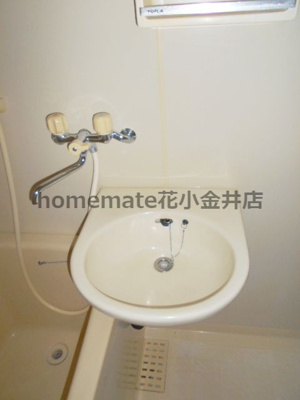 【洗面所】 | 第二萩山コーポ