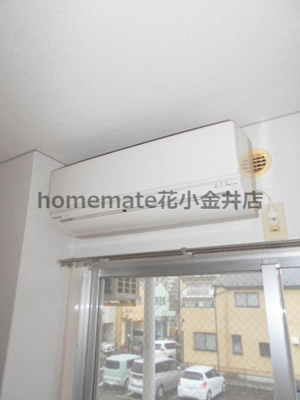 【設備】 | 第二萩山コーポ