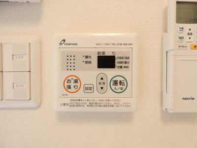 【設備】 | ハーモニーテラス長筬町Ⅳ