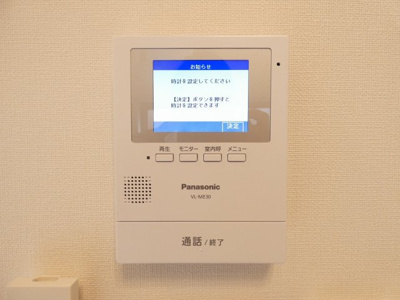 【セキュリティ】 | ハーモニーテラス長筬町Ⅳ
