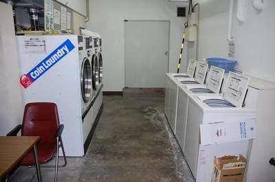 【その他共用部分】 | プラザローヤル５