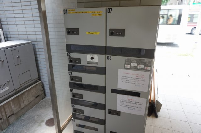 【その他共用部分】 | リファレンス駅南 | リファレンス駅南の宅配ＢＯＸ