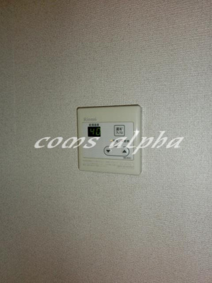 【設備】 | サンモールイシイ | 給湯器