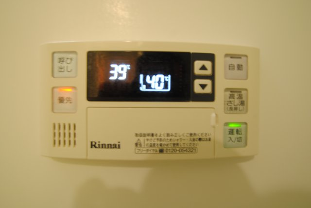 第33上野ビルの設備