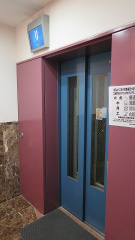 フローリッシュマンションのその他共用部分