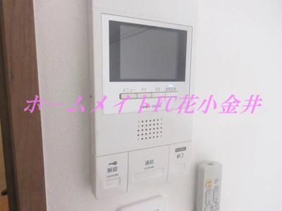 【セキュリティ】 | La・花小金井