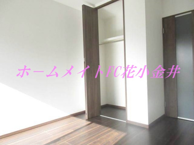 【収納】 | La・花小金井