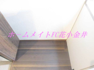 【その他】 | La・花小金井